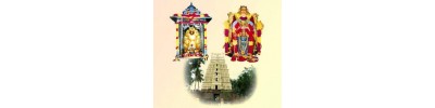 270. திருப்பருப்பதம் (ஸ்ரீசைலம்)